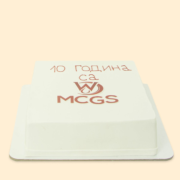 Torta sa logom