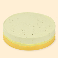 Pretraga - Čoko oranž - bezglutenska torta