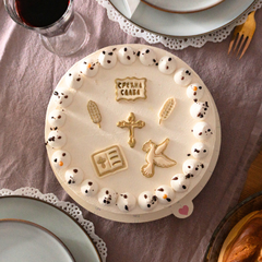  - Slavska Kinder torta