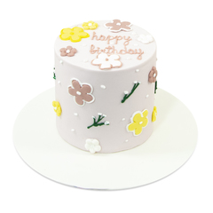 Svečane torte - Srećan najdivniji dan