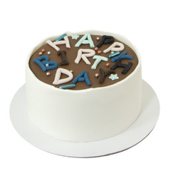 Svečane torte - Divan dan