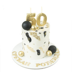 Svečane torte - Srećan 50. rodjendan