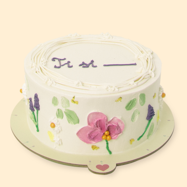 Ti si žena - torta iz kolekcije 8. mart